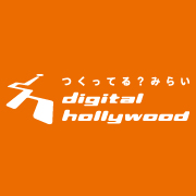 デジタルハリウッドSTUDIO熊本